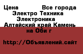 Bamboo Stylus (Bluetooth) › Цена ­ 3 000 - Все города Электро-Техника » Электроника   . Алтайский край,Камень-на-Оби г.